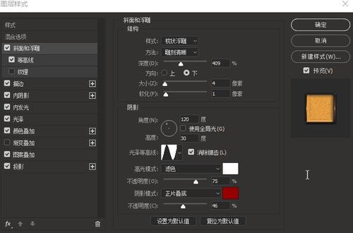 尼尔森理工学院成绩单